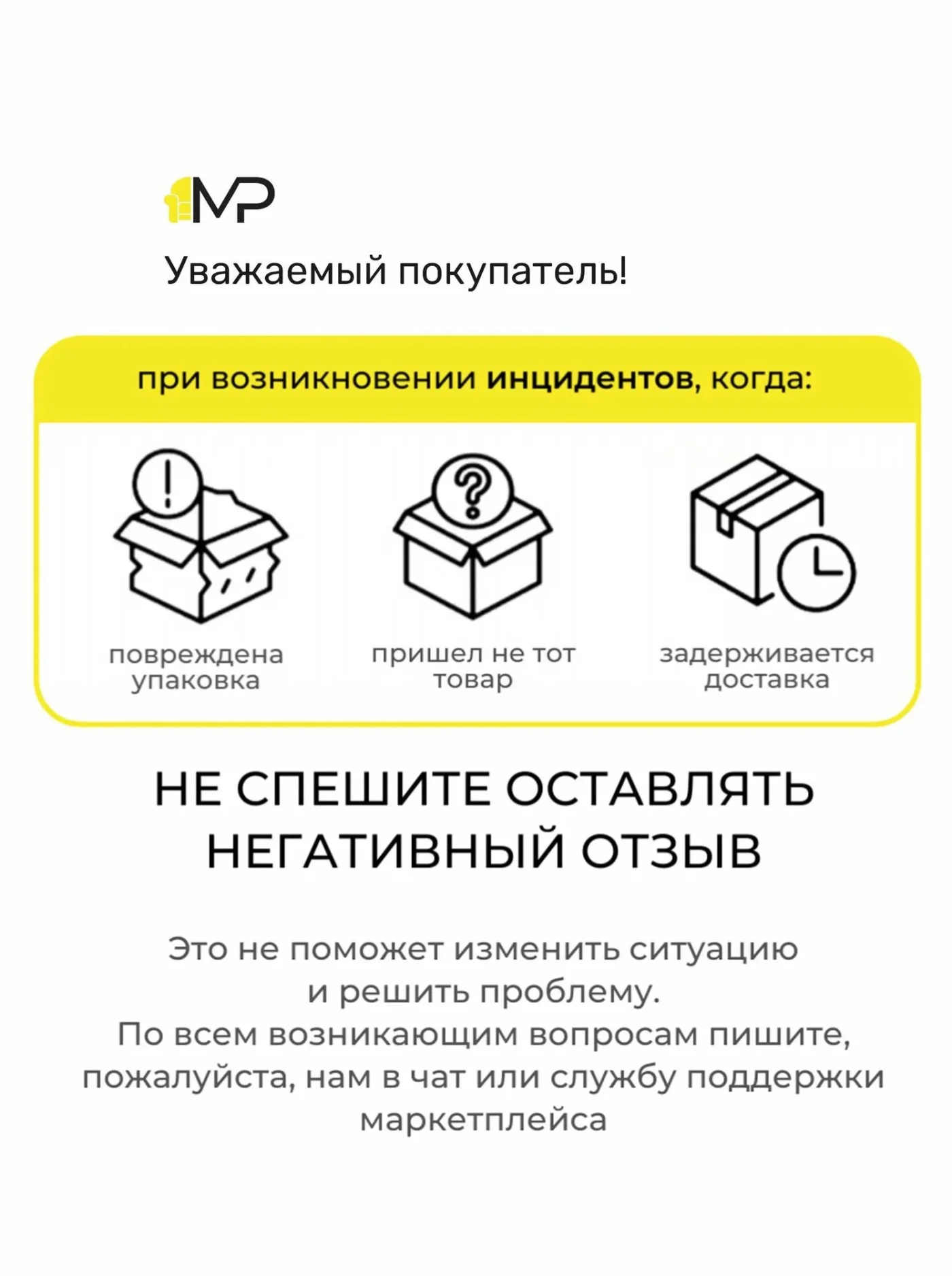 Кухонный гарнитур Ричард Эрванта 2м белый/дуб кера со столешницей, ЛДСП